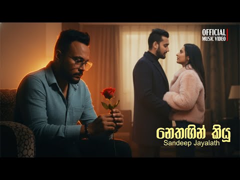 Sandeep Jayalath and Aryans Music