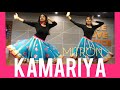 #TRENDINGsong #garba KAMARIYA/ MITRON/ BEST DANCE FOR GIRLS/DARSHAN RAVAL/ DJ CHETAS/ RITU SURAT.