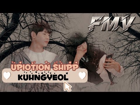 Kuhngyeol [UP10TION]  FMV