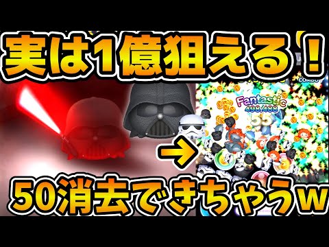 ストーム・クインテンについて詳しく解説