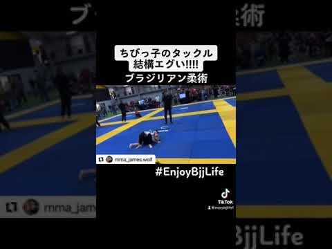 子どもでもめちゃくちゃ強い!!#柔術 #ブラジリアン柔術 #brazilianjiujitsu #jiujitsu #bjj #格闘技 #護身術 #寝技 #enjoybjjlife