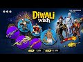 Diwali Wish Event Diwali Carnival Event Golden Shade Return Free Fire New Event Ff New Event