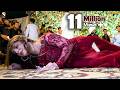 Tere Naal Main Laiyan Akhiyan Chahat Baloch Latest Dance Performance 2023