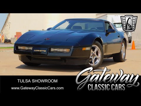 1984 Chevrolet Corvette (CC-2001506) for sale in O'Fallon, Illinois