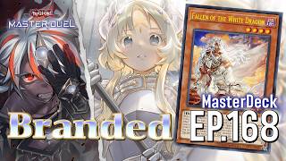 🔴 MasterDeck EP.168 Branded เมต้าอมตะร่างที่แข็งแกร่งที่สุด | Yu-Gi-Oh! MASTER DUEL