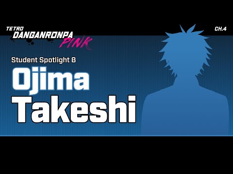 [Student Spotlight 8: Ojima Takeshi]