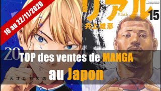 Top des ventes de mangas au Japon semaine du 16/11/2020