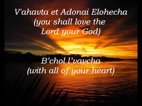 V'Ahavata - Marty Goetz