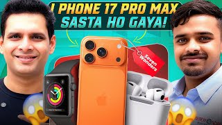 IPHONE PRICE IN DUBAI | APPLE WATCH , AIRPODS | SAMSUNG S25 ULTRA Price in DUBAI
