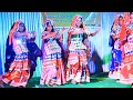 Chamak Chamak song | Gori Nache Re Nagori Nach | Chamak Chamak DJ Par Nagoori Nache Song | #school