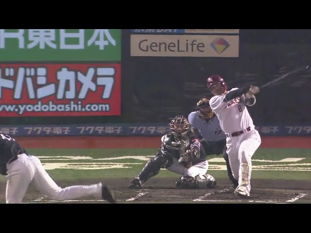 【1回裏】 取られたら取り返す!! イーグルス・今江 反撃のタイムリー2ベース!! 2018/8/31 E-H