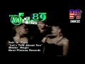 Salt N Pepa Let S Talk About Sex