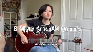 B-Movie Scream Queen | Murderdolls Guitar Cover