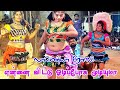 என்னை விட்டு ஓடிப்போக முடியுமா இனி ம�