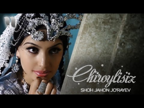 Shohjahon Jo'rayev - Chiroylisiz 2012 yil (Official Music Video)