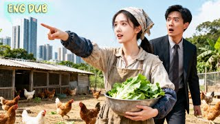 💕CEO marries farm girl, only to discover she's richest woman who buys him every house in the city.