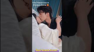 Download lagu 🔥🔥First real French kiss in Chinese drama ❤️🔥❤️🔥 mp3 Download lagu 🔥🔥First real French kiss in Chinese drama ❤️🔥❤️🔥 mp3