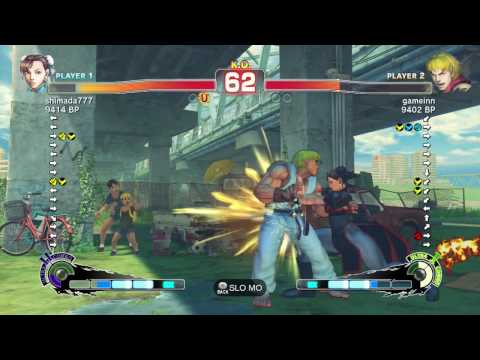 SSF4 - shimada777 (Chun-Li) vs. gameinn/Daigo (Ken)