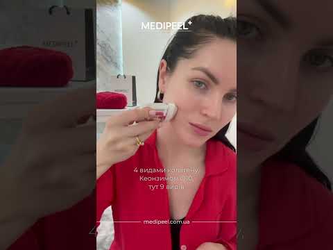 Medi-Peel Peptide 9 Bio Sun Stick SPF50+ PA++++