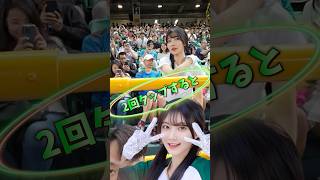 【毎日更新】#ピタ止めチャレンジ #台湾チア #チアガール #shorts #これがこう