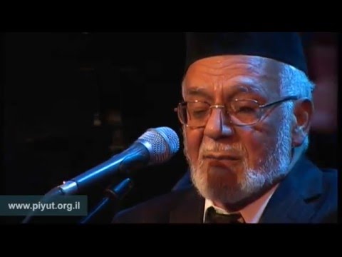 ר' חיים לוק - מתי אור דודי R.Haim Louk