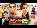 Khiladi 786 Akshay Kumar S FULL ACTION COMEDY MOVIE Asin Mithun Chakraborty Johnny Lever