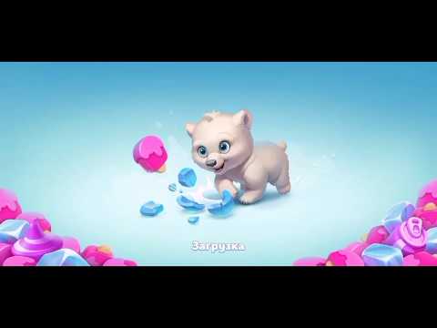 Wildscapes 238 Hard Level