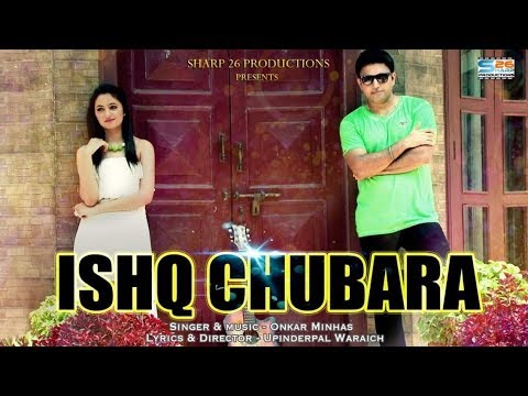Ishq Chubara