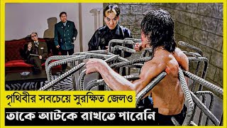 Download lagu Riki Oh Movie Explain In Bangla|Survival|Thriller| mp3