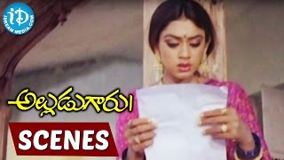 Alludugaru Scenes - Shobanas Lover Ditches Her  Mo