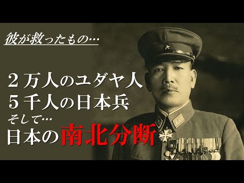 北海のバランスが崩れる