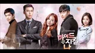 Park Bo Ram - Falling [Hyde Jekyll, Me OST] [ENGSUB + Romanization + Hangul]