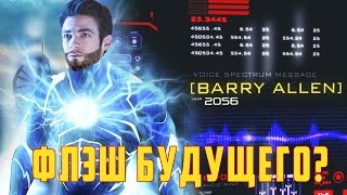 Л.З.Д: