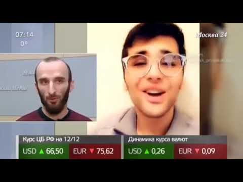 Саша москва дар тв мурочиат кард ба мардум бинед чи мегуяд