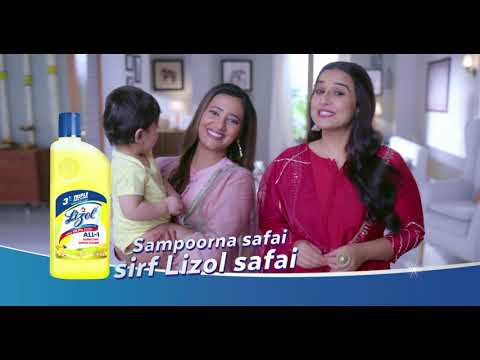 Household Cleaning Chemical