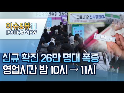 아이콘