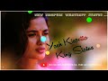 New Nagpuri Whatsapp Status Video 2022 Pyar Se Jab Toy Moke Deikh Mushaik Dele Status