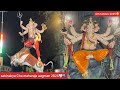 Sakinakya Cha Maharaja Aagman Shohla 2025 Om Tandav Aagman 2025 Mumbai Ganpati Aagman 2025