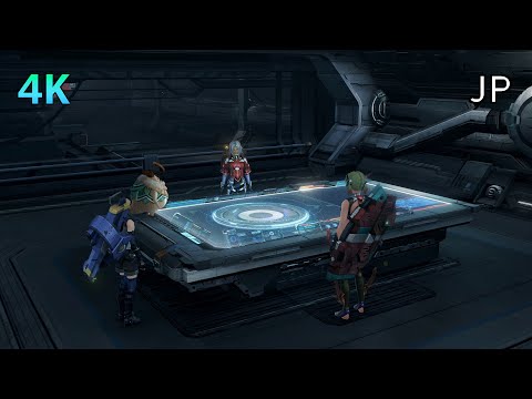 [4K] Xenoblade Chronicles X: D.E. Cutscene 42 – Preparing for Battle – JAPANESE