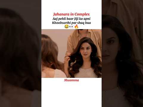 Shah Jahan ne Jahanara ki Fielding set kardi 🤣🔥 Muamma 🫣😶‍🌫️🔥