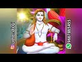 Baba Balak Nath Ji Non Stop Punjabi Song Master Saleem Juke Box Full Audio