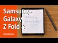 Android 10 Video thumbnail