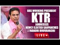 Live BRS Working President KTR Addresses Newly Elected BRS Sarpanches Yadadri Bhuvanagiri Dist
