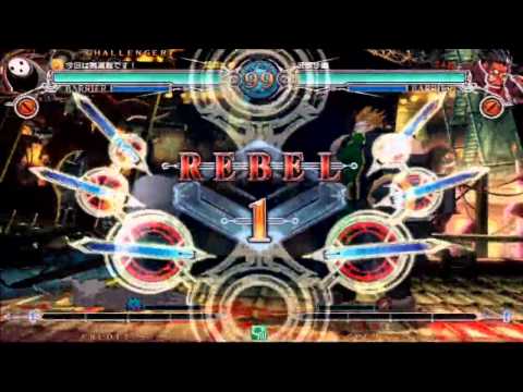 BBCF 3/21/2016 Miraimu Aoyama - Tomoyuki (Arakune) VS Tiku (Tager)