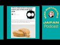 pod time to shed your snake skin u0026 declutter in 2025 japan