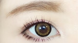 How To : Sweet Innocence Eye Makeup