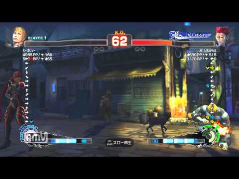 k-duv- [Cody] vs junaikawa [C.Viper] SSF4 AE Japanese Online Ranked Matches