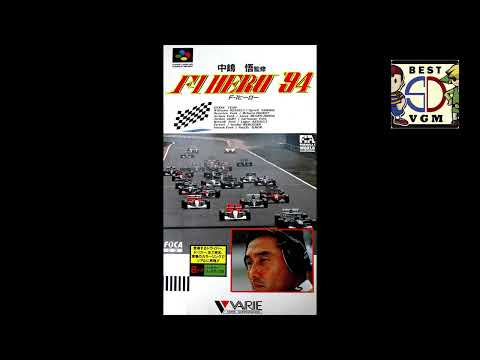 Best VGM 2606 - Nakajima Satoru F-1 Hero '94 - Track 02