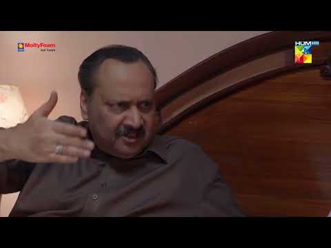 Ifrah Ne Tameezudin Ke Sar Par Mali Kaalak - Bebasi