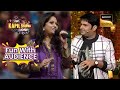 Ekta Shares Her Husband Tales With Kapil The Kapil Sharma Show Fun With Audience 16 Jan 2023